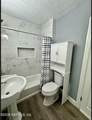 1124 Kenmore Street - Photo 14