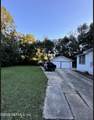 1124 Kenmore Street - Photo 5
