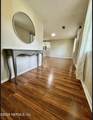 1124 Kenmore Street - Photo 6