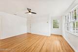 1250 Mcduff Avenue - Photo 16