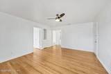 1250 Mcduff Avenue - Photo 17