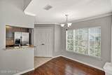 7800 Point Meadows Drive - Photo 9