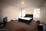 335 Aralia Lane - Photo 11