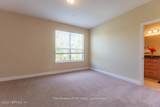 4401 Ellipse Drive - Photo 20