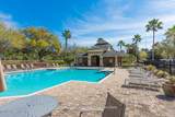 4401 Ellipse Drive - Photo 32