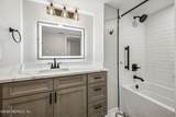 4401 Lakeside Drive - Photo 41