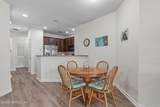 12301 Kernan Forest Boulevard - Photo 6