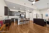 2525 College Street - Photo 1