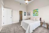 2525 College Street - Photo 12