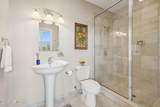 2525 College Street - Photo 13