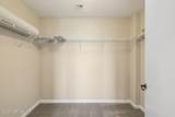 2525 College Street - Photo 14