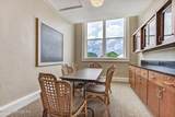 2525 College Street - Photo 17