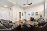 2525 College Street - Photo 5