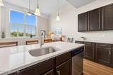 2525 College Street - Photo 9
