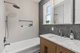 2825 Oak Street - Photo 37