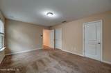 3276 Chestnut Ridge Way - Photo 14