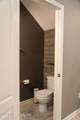 546 Hopewell Drive - Photo 18