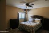 546 Hopewell Drive - Photo 38