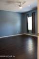 546 Hopewell Drive - Photo 5