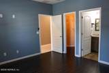 546 Hopewell Drive - Photo 7