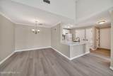 7800 Point Meadows Drive - Photo 10