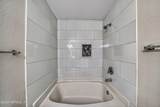 7800 Point Meadows Drive - Photo 22