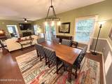 965 Registry Boulevard - Photo 11