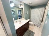 965 Registry Boulevard - Photo 16