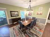 965 Registry Boulevard - Photo 8