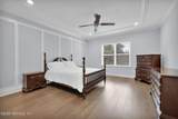 83 Oyster Bay Way - Photo 22
