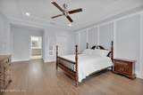 83 Oyster Bay Way - Photo 24