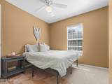 712 Lighthouse Rd Road - Photo 18