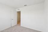 29 Rangeline Drive - Photo 38