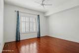 1478 Riverplace Boulevard - Photo 8
