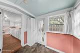 2813 Princeton Avenue - Photo 20