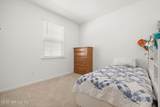 8224 Cedar Run Lane - Photo 12