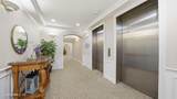 4480 Deerwood Lake Parkway - Photo 4