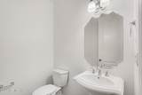 4495 Gray Hawk Street - Photo 16