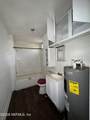 1058 Dyal Street - Photo 14
