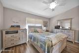 7701 Baymeadows Circle - Photo 23