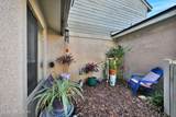 7701 Baymeadows Circle - Photo 5