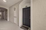13364 Beach Boulevard - Photo 28