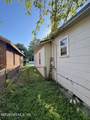 3916 Davis Street - Photo 4