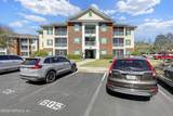785 Oakleaf Plantation Parkway - Photo 1