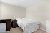 71 Redbud Road - Photo 26