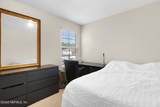 71 Redbud Road - Photo 27