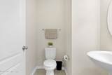71 Redbud Road - Photo 5