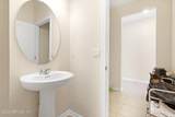 71 Redbud Road - Photo 6