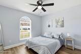 1601 Twin Oak Drive - Photo 24