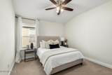 14042 Carson Court - Photo 28